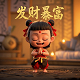 瓦力机器人乐高搭建教案